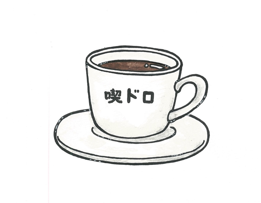 【はじめにお読みください】