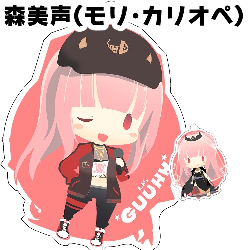 【非公式同人グッズ】ホロライブENアクリルキーホルダー