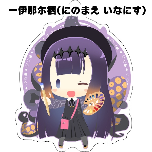 【非公式同人グッズ】ホロライブENアクリルキーホルダー