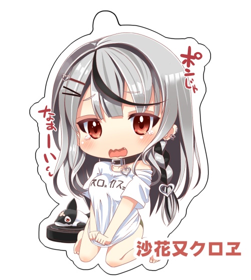 【非公式同人グッズ】ホロックスはくじけない! Tシャツホロ六期生アクリルキーホルダー