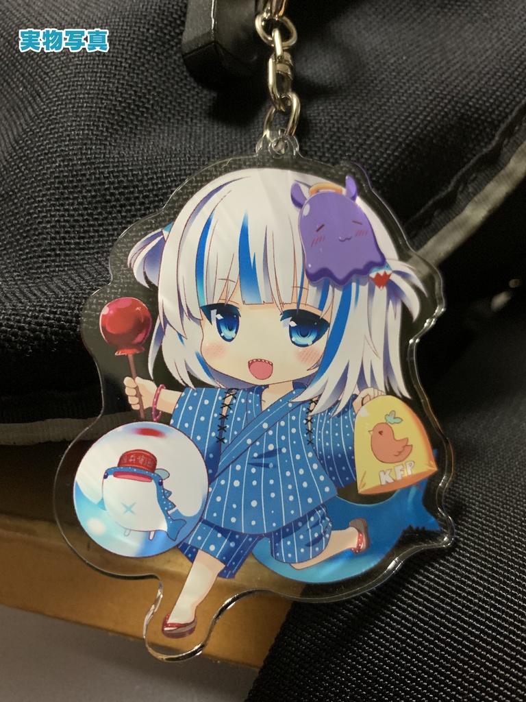 非公式同人グッズ】ホロライブenジンベエザメちゃんアクリルキーホルダー