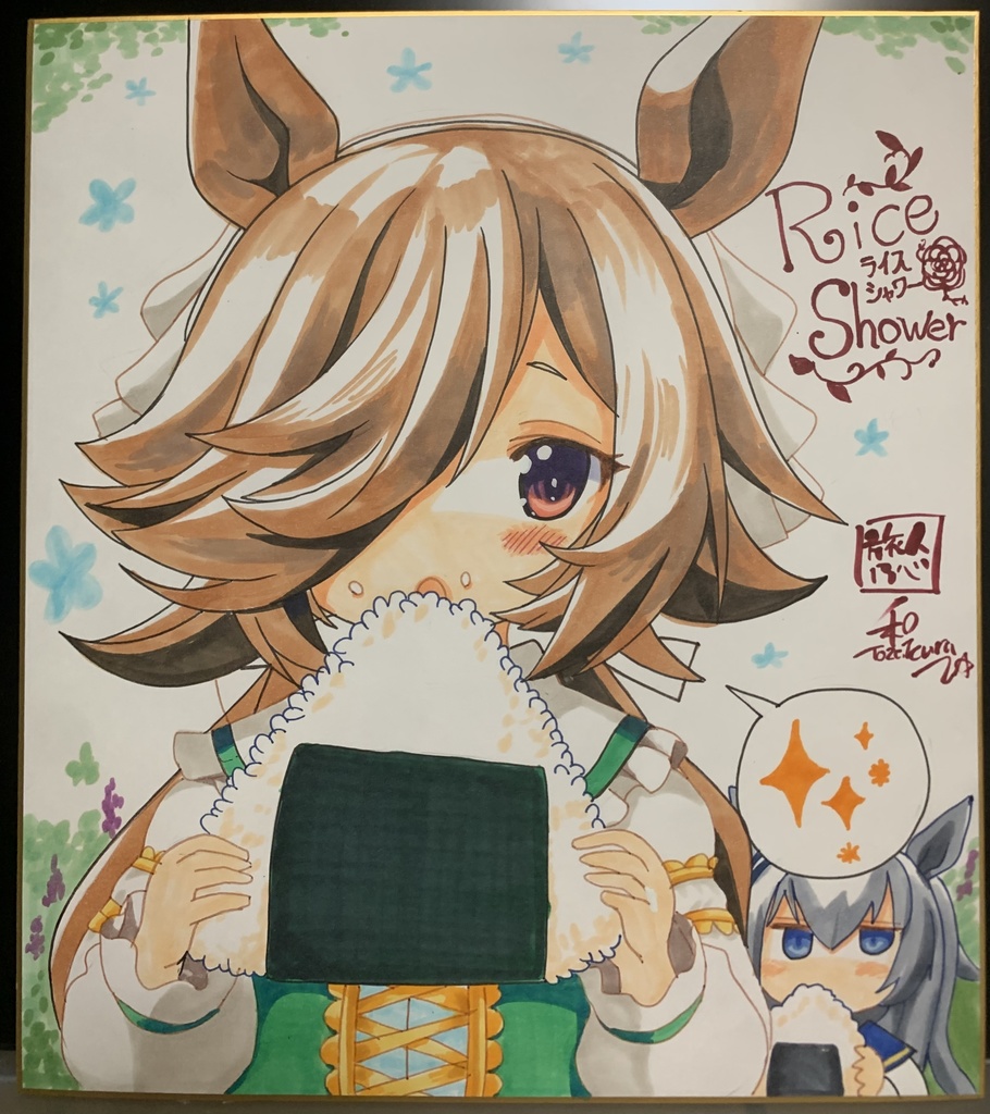 【お迎え済】描き下ろし色紙【スーパーヒロインタイム2024秋】