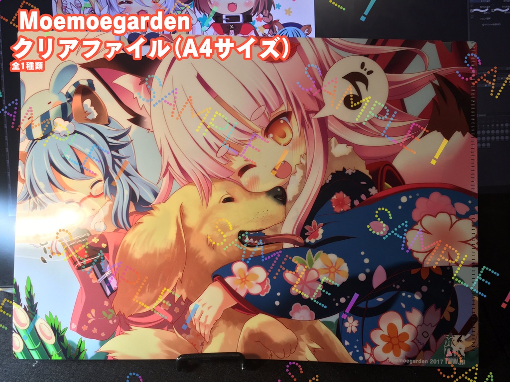 Moemoegarden クリアファイル（A4サイズ）