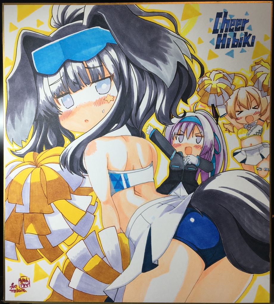 【描き下ろし色紙】ヒビキ(応援団)セリカ(正月)イズナ(体操服)