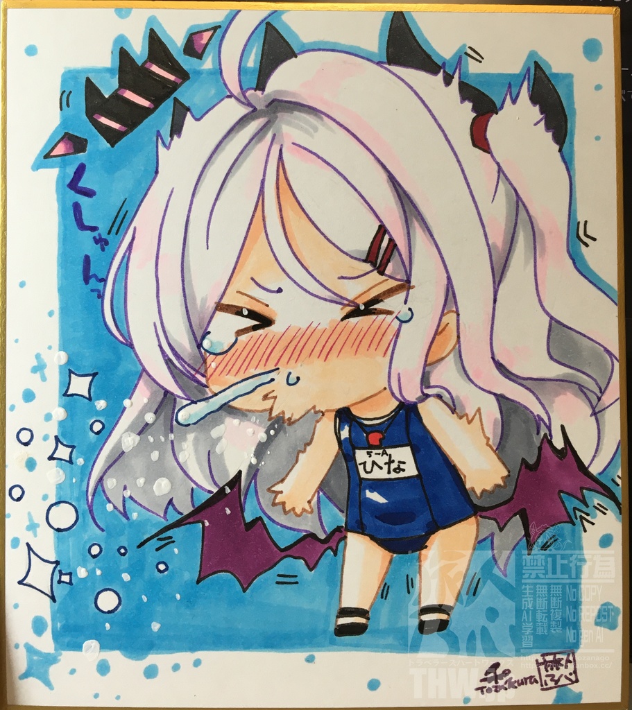 【描き下ろし色紙】ブルアカミニ色紙全三種、パンちゃん、柴関大将、水着ヒナ