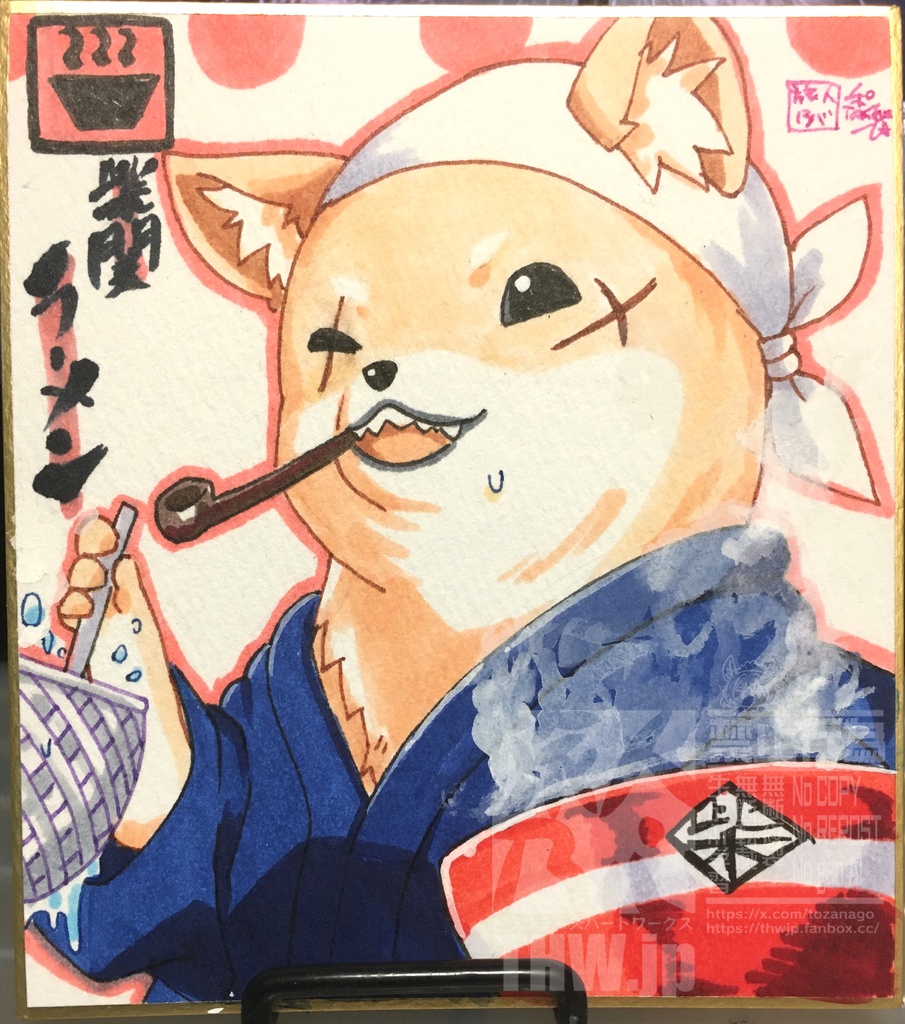 【描き下ろし色紙】ブルアカミニ色紙全三種、パンちゃん、柴関大将、水着ヒナ