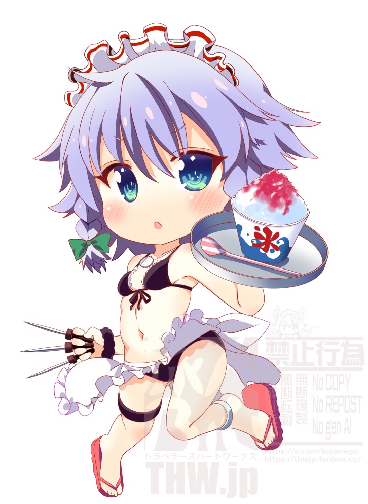 【第二十二回博麗神社例大祭新グッズ】レミリアフラン咲夜水着キーホルダー【全三種】