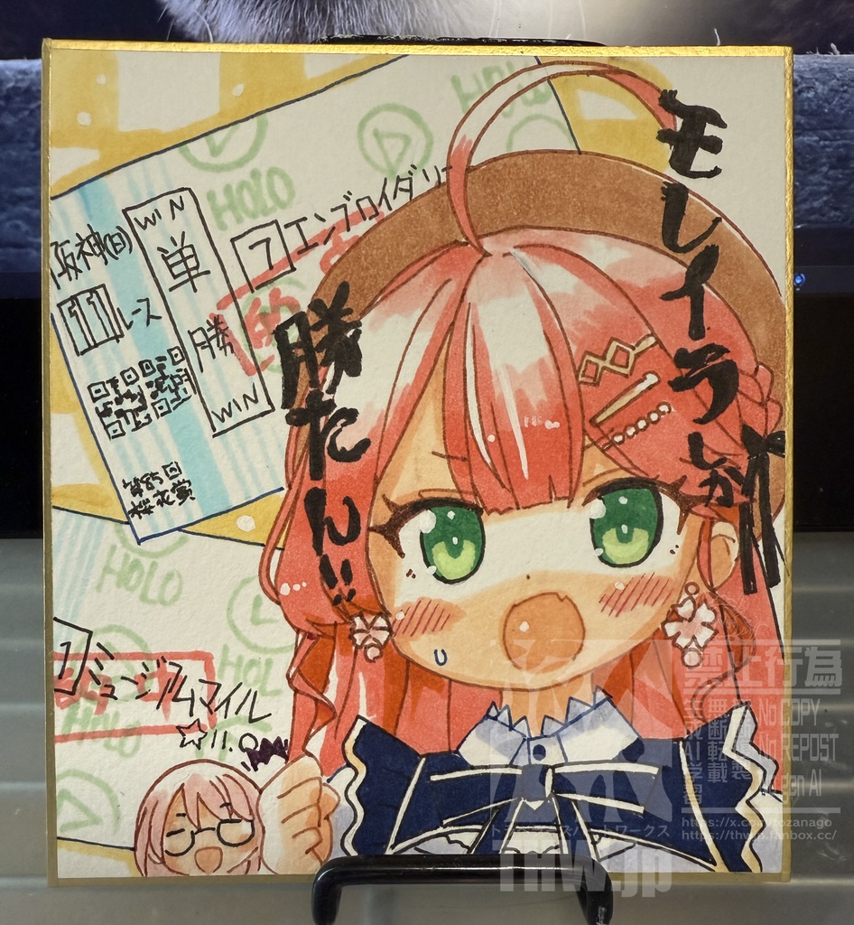 【お迎え済】【描き下ろし色紙】【ホロクル9th】ホロライブメンバー二次創作色紙、SD沙花叉クロヱ、モレイラ推しさくらみこ、宇宙おかゆ、SDアユンダ・リス