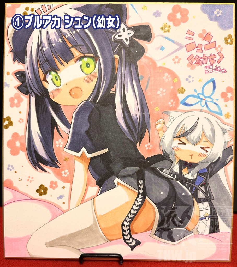 【すべてお迎えされました】7月6日19:00販売開始【描き下ろし色紙】【Booth先行販売】二次創作色紙、 水着ヒナshirokuma time、色紙【Lサイズ大色紙】6月29日19:00販売開始【描き下ろし色紙】【Booth先行販売】二次創作色紙、 ブルアカ シュン(幼女) 水着キキョウ 艦これ 島風