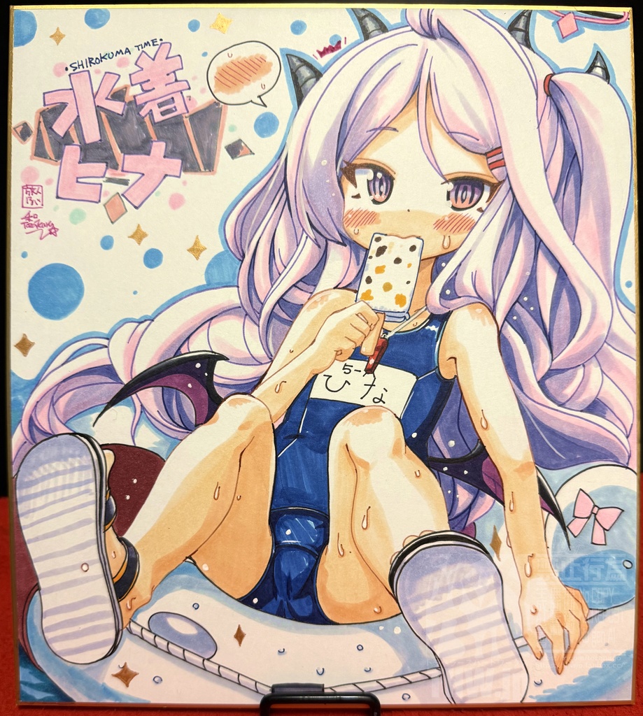 【お迎え済】7月6日19:00販売開始【描き下ろし色紙】【Booth先行販売】二次創作色紙、 水着ヒナshirokuma time、色紙【Lサイズ大色紙】