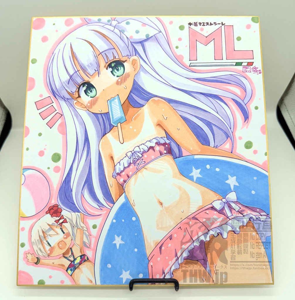【完売しました】【描き下ろし色紙】二次創作色紙、水着セイア 水着マエストラーレ色紙【Lサイズ大色紙】