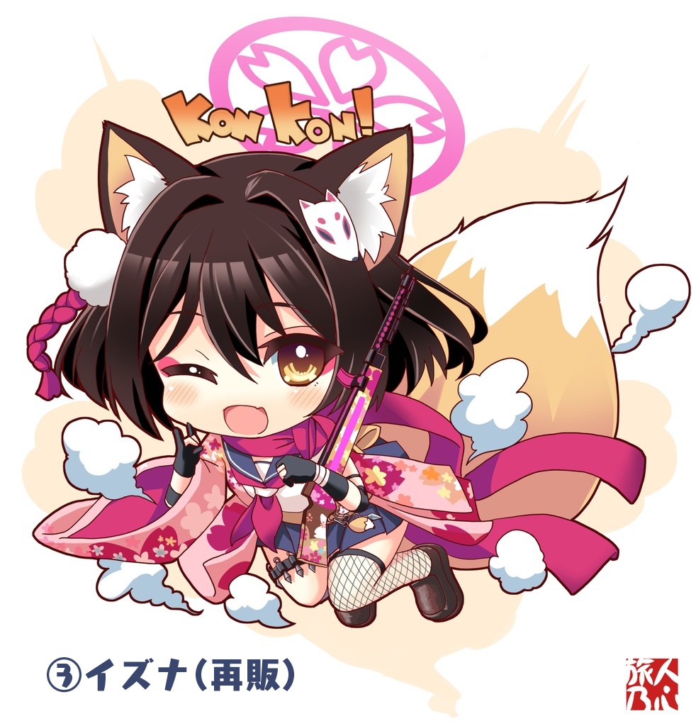 【C106】新作&再販アクリルキーホルダー