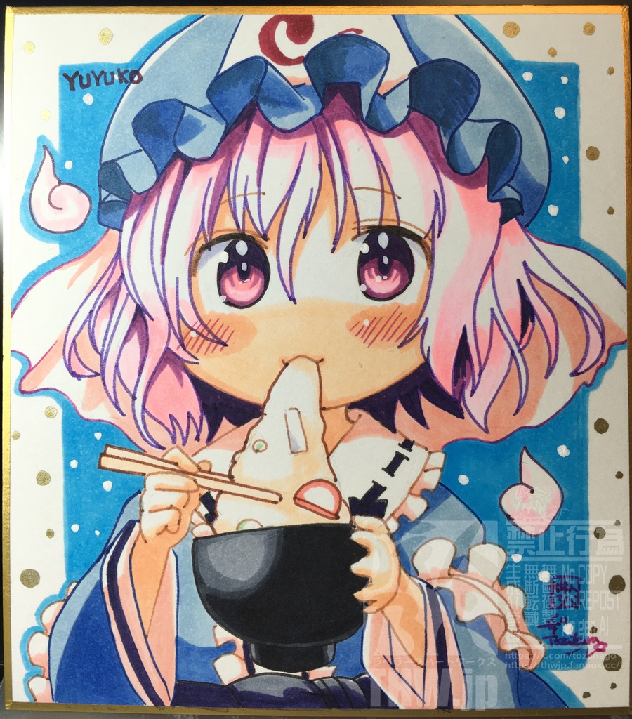 【リクエスト色紙企画第二弾】おとめ座超銀河団に一枚だけの色紙、お描きします【 Sサイズ小色紙】