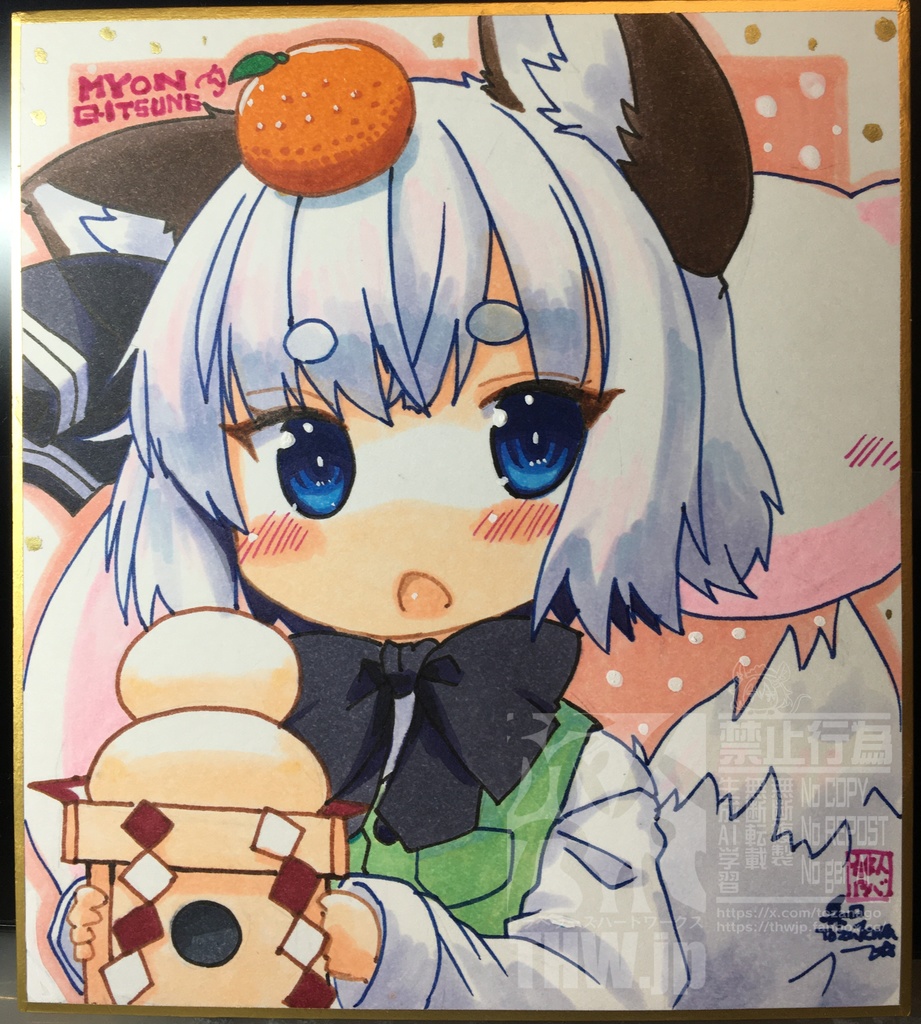 【リクエスト色紙企画第二弾】おとめ座超銀河団に一枚だけの色紙、お描きします【 Sサイズ小色紙】