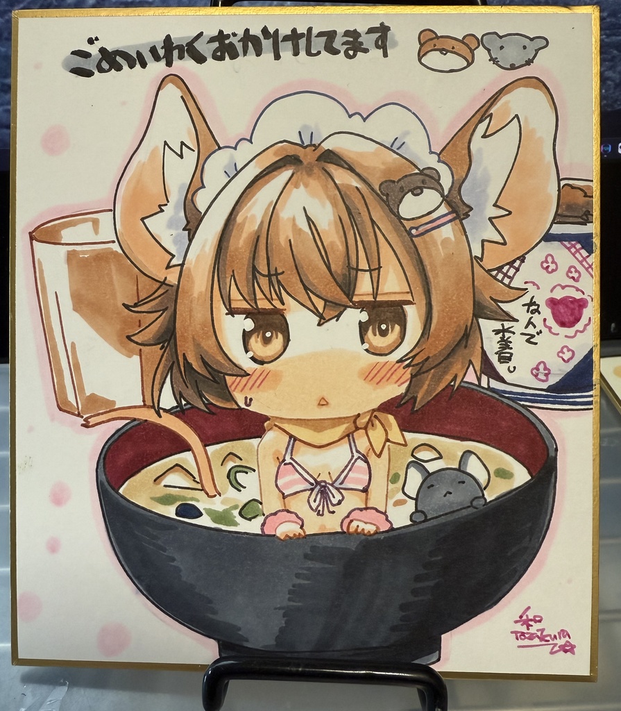 【リクエスト色紙企画第二弾】おとめ座超銀河団に一枚だけの色紙、お描きします【 Sサイズ小色紙】