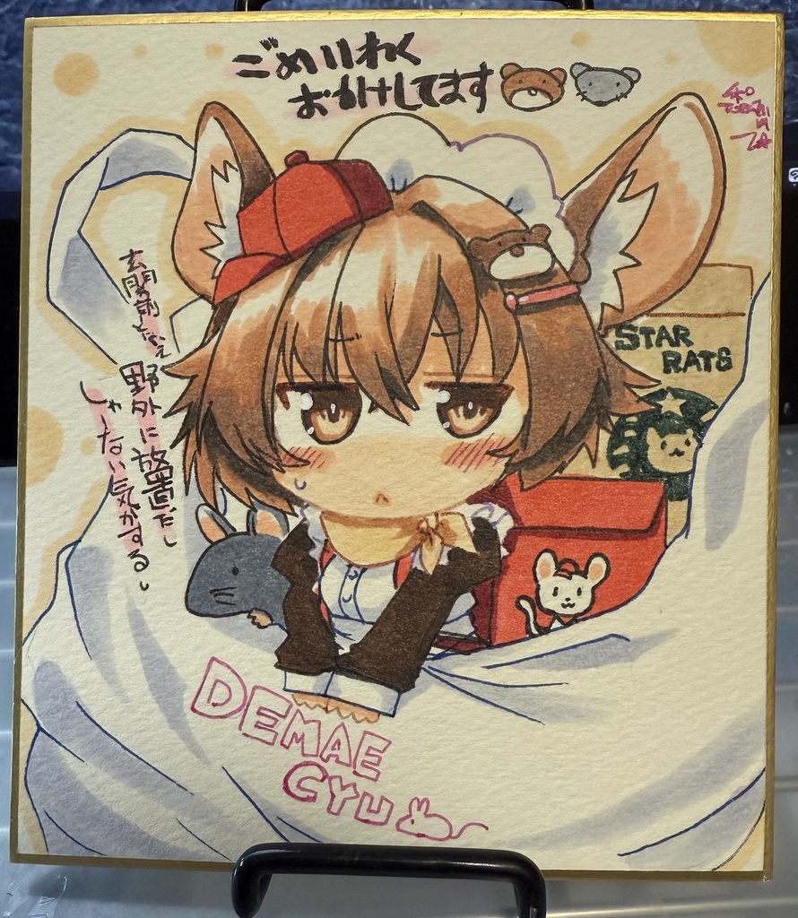 【リクエスト色紙企画第二弾】おとめ座超銀河団に一枚だけの色紙、お描きします【 Sサイズ小色紙】