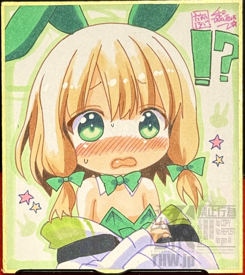 【リクエスト色紙企画第二弾】おとめ座超銀河団に一枚だけの色紙、お描きします【 Sサイズ小色紙】