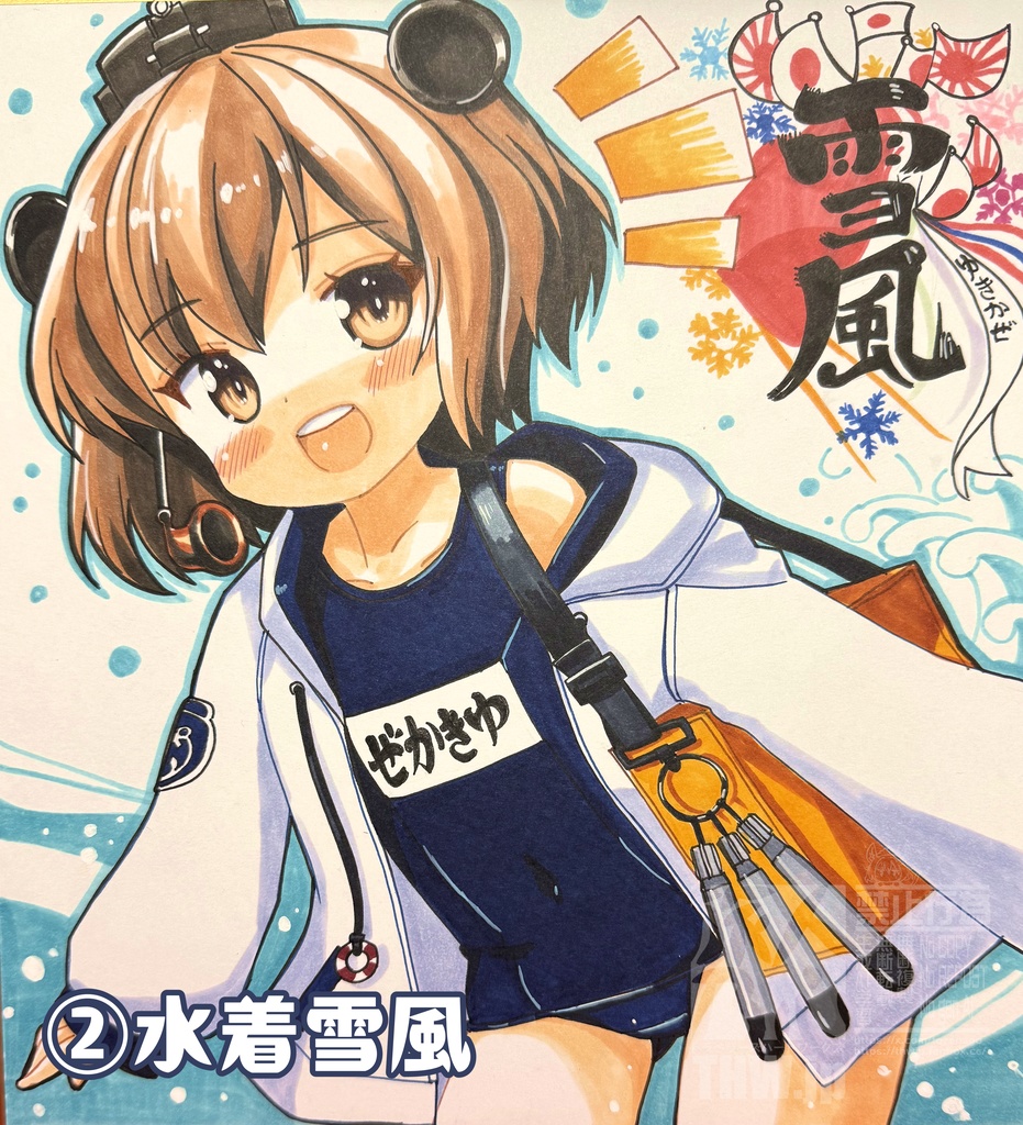 【完売しました】【描き下ろし色紙】二次創作色紙、水着雪風 水着ウミカ色紙【Lサイズ大色紙】