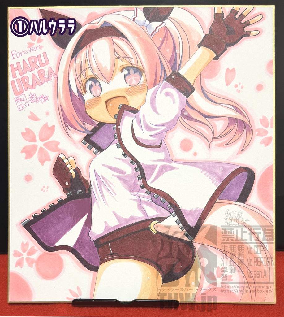 【抽選申込10月4日まで】【9月Booth先行描き下ろし二次創作色紙】 呂500 ハルウララ色紙イラスト【Lサイズ大色紙】