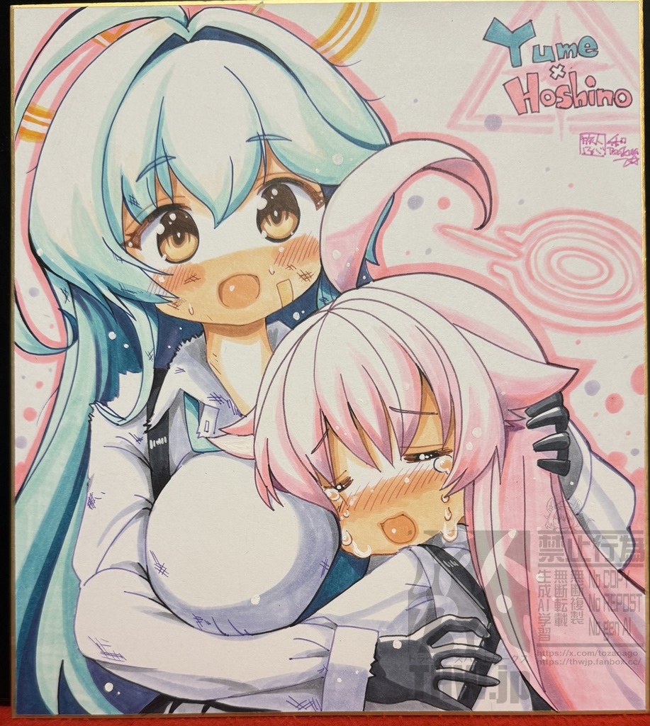 1/18 19:00まで応募受付【第3回リクエスト色紙】観測可能な宇宙に一枚だけの色紙、お描きします【 Lサイズ大色紙】