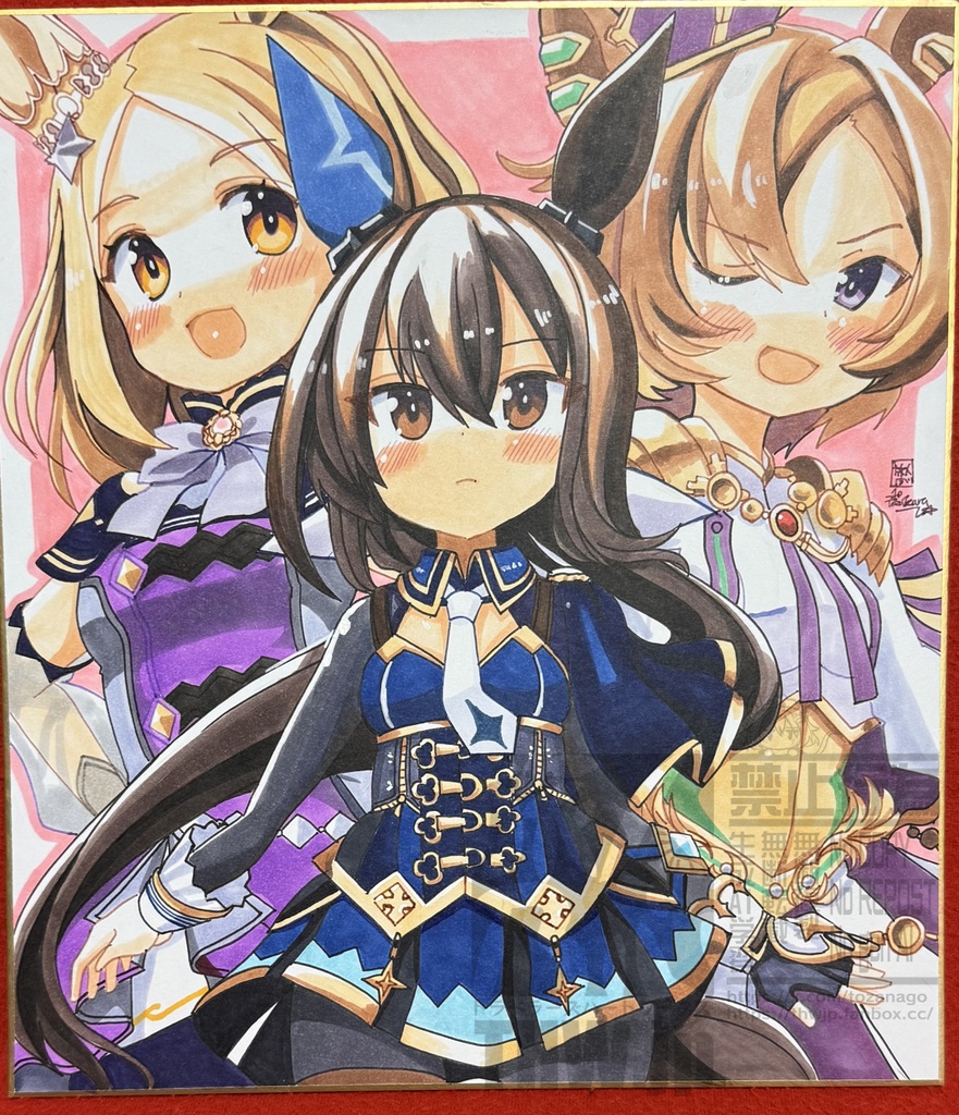 1/18 19:00まで応募受付【第3回リクエスト色紙】観測可能な宇宙に一枚だけの色紙、お描きします【 Lサイズ大色紙】