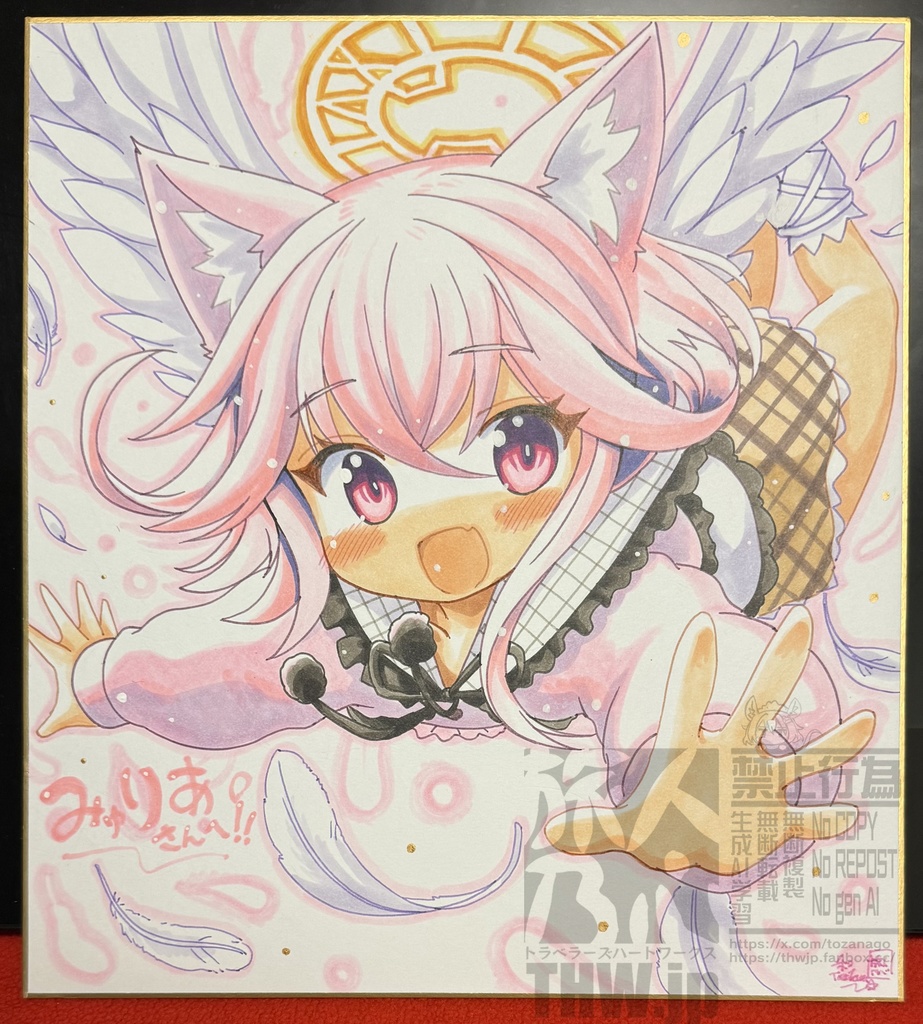 1/18 19:00まで応募受付【第3回リクエスト色紙】観測可能な宇宙に一枚だけの色紙、お描きします【 Lサイズ大色紙】