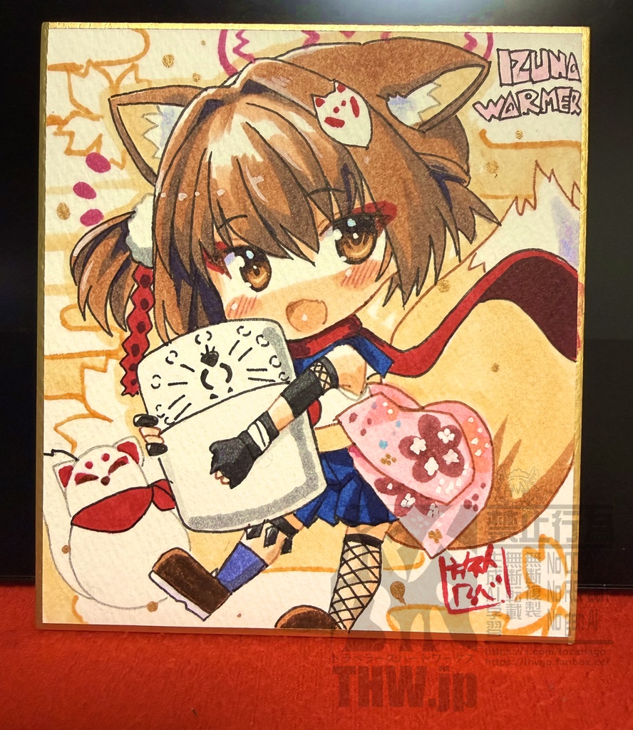 【2月14日申込締め切り】【1月Booth先行描き下ろし二次創作色紙】忍術研究部とハクキンカイロ小色紙【Sサイズ小色紙】