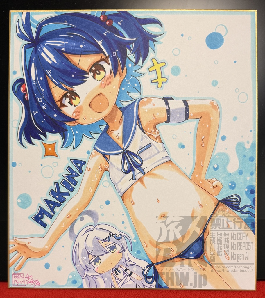 【9月6日19:00販売開始】ブルアカマキナ色紙原画【8月Booth先行描き下ろし二次創作色紙】【Lサイズ大色紙】