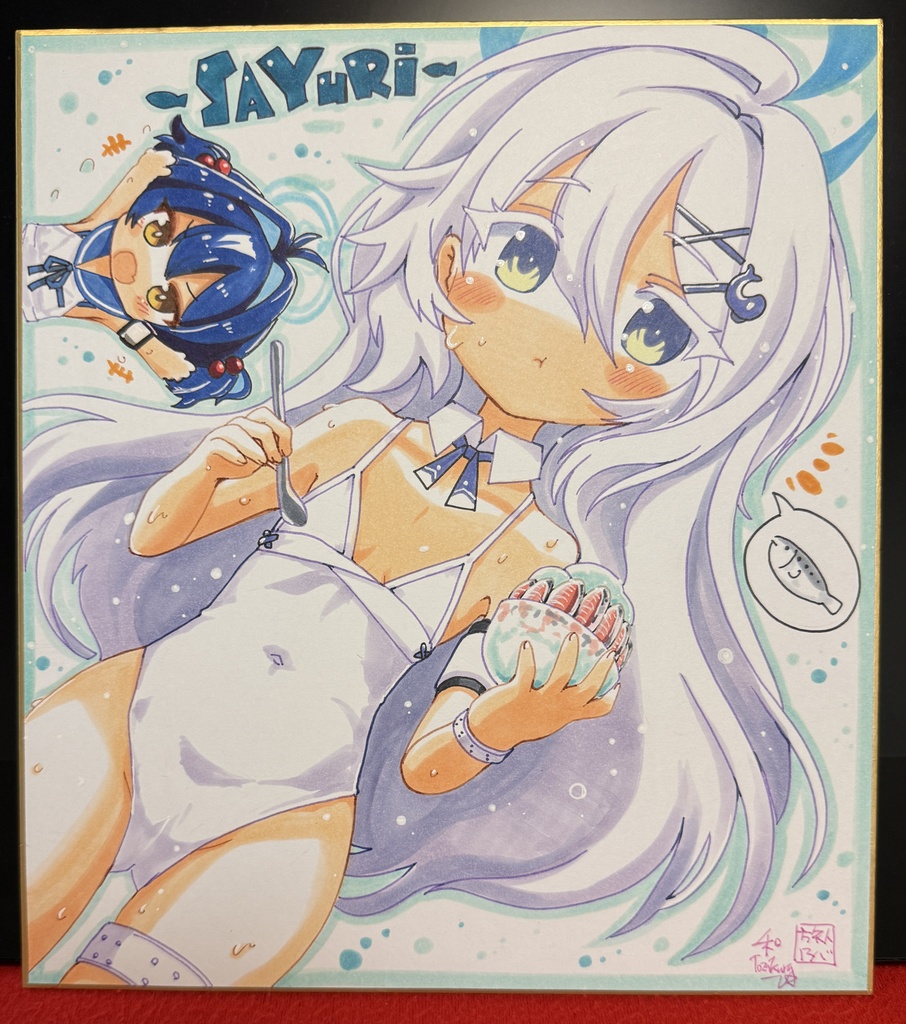【9月13日19:00販売開始】ブルアカサユリ色紙原画【9月Booth先行描き下ろし二次創作色紙】【Lサイズ大色紙】