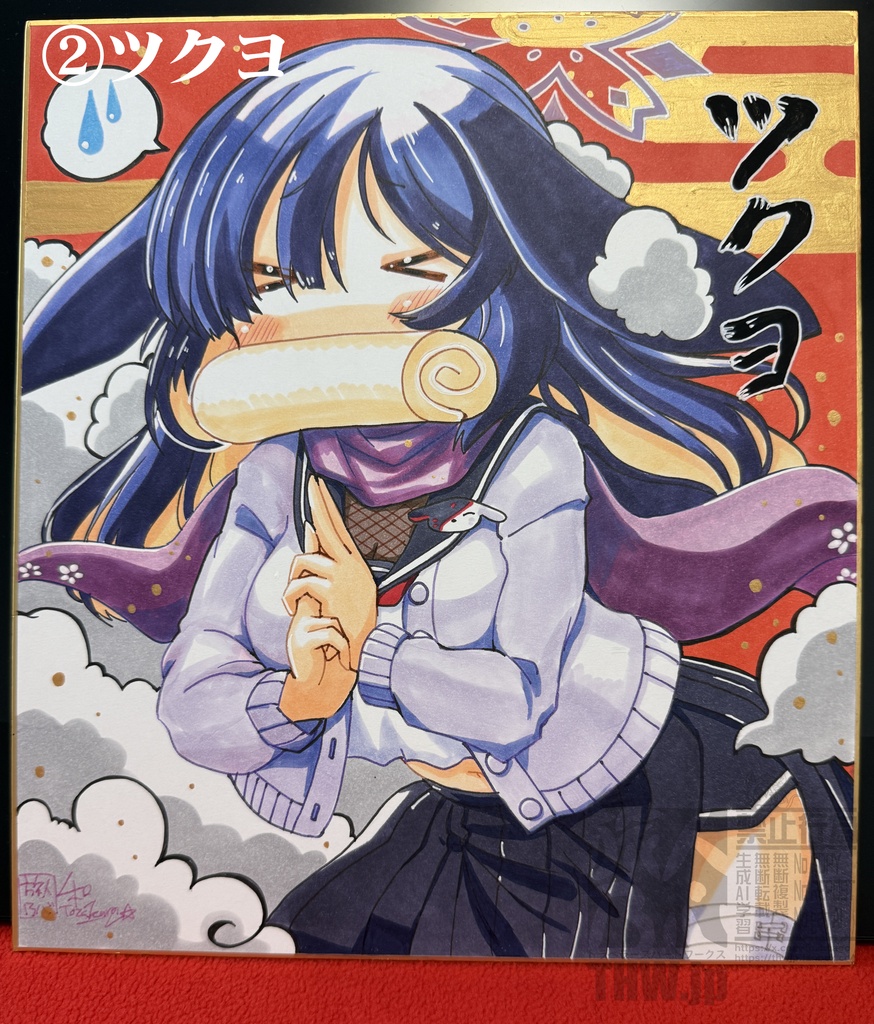 【9月26日19:00販売開始】忍術研究部色紙原画【タイムプライス制】【Lサイズ大色紙】