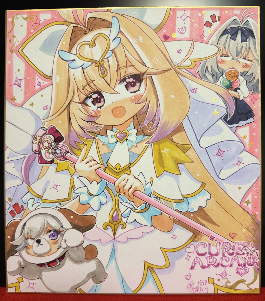 【シークレット】【10月10日申し込み締め切り】キュアアルカナ色紙原画【Lサイズ大色紙】