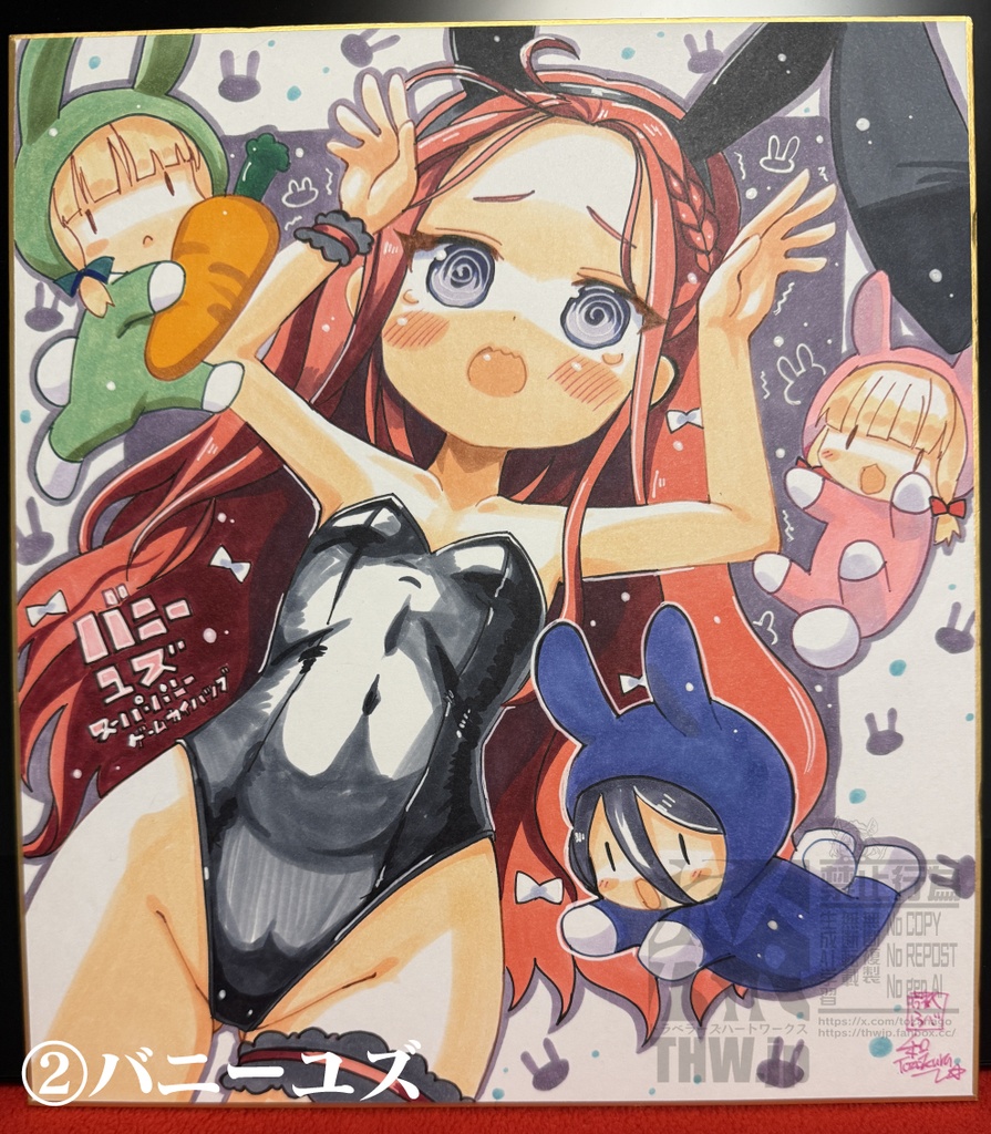 【10月03日19:00販売開始】ミッションコンプリート3描き下ろし色紙原画【Lサイズ大色紙】