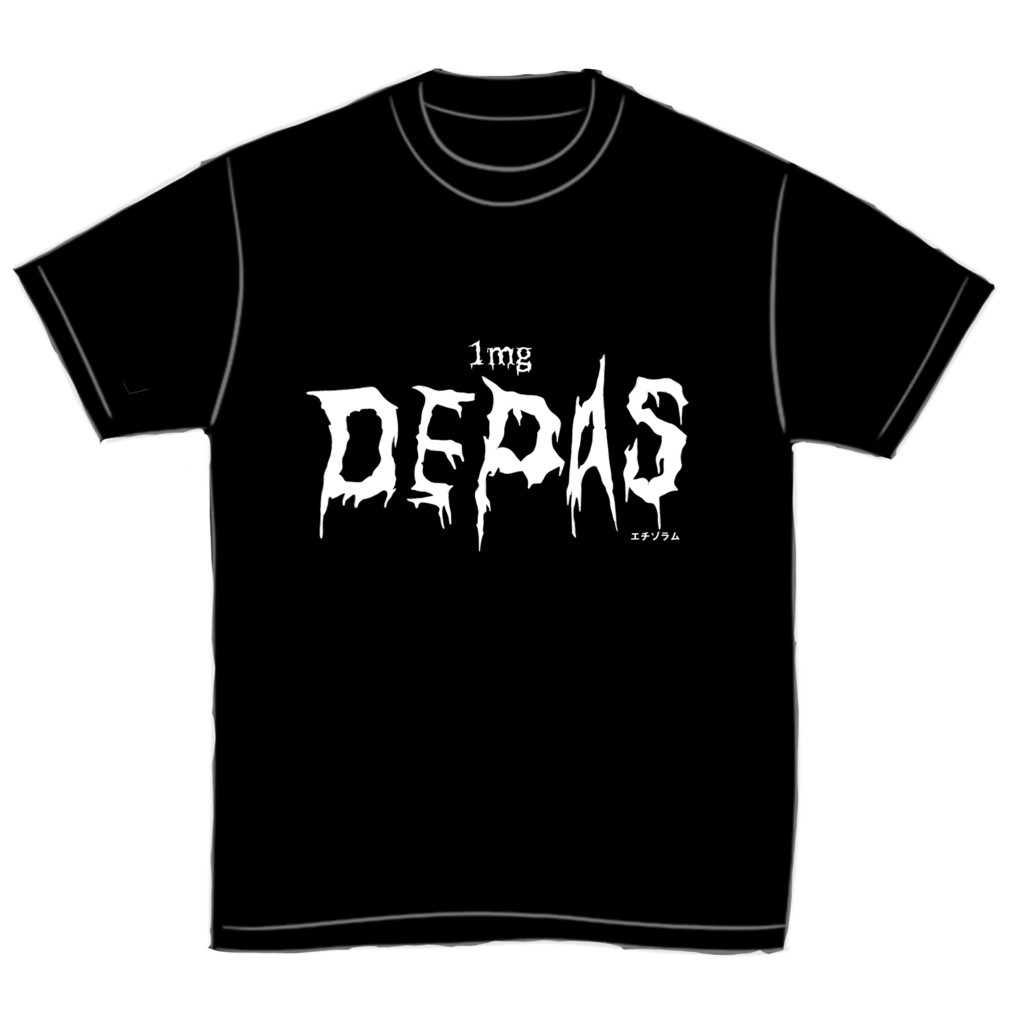 デパスTシャツ