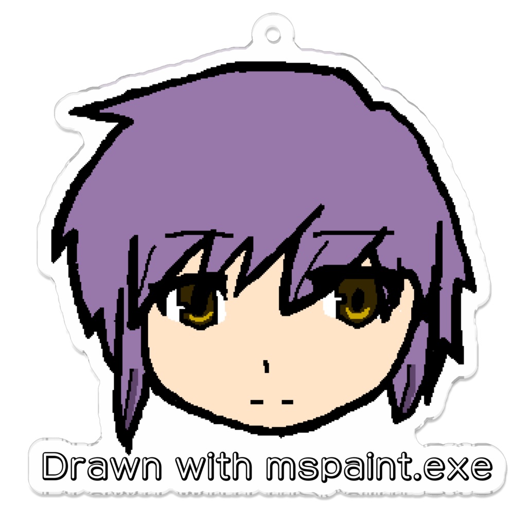 アクリルキーホルダー「長門有希 Drawn with mspaint.exe」