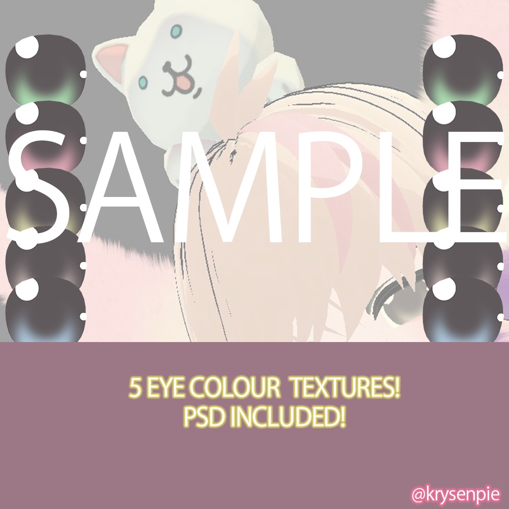 Simple Eye Texture, 5 Colours, PSD Included || ひゅーじょん君 ||