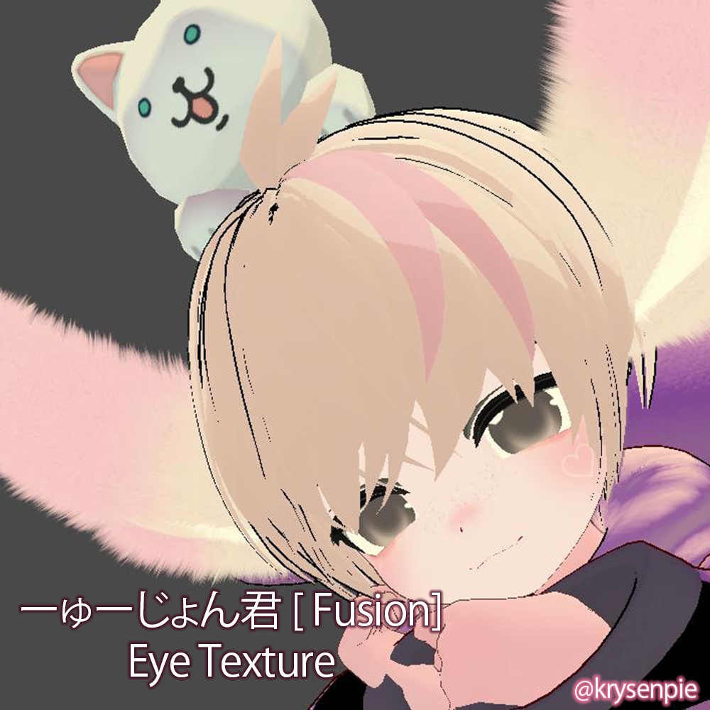 Simple Eye Texture, 5 Colours, PSD Included || ひゅーじょん君 || 