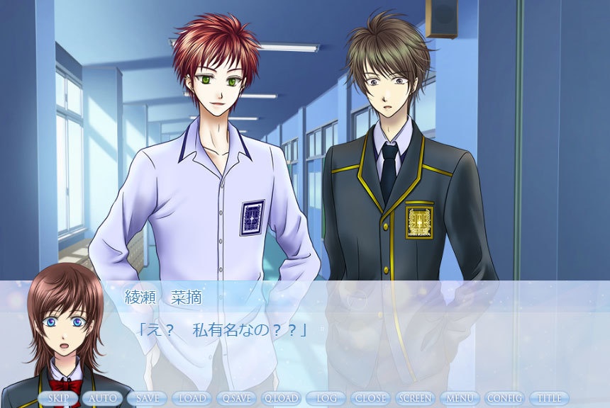 リメイク版『追憶の彼方』