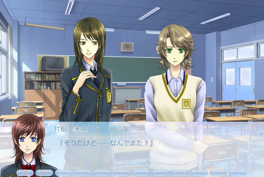 リメイク版『追憶の彼方』