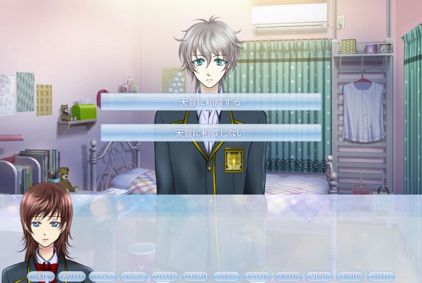 リメイク版『追憶の彼方』