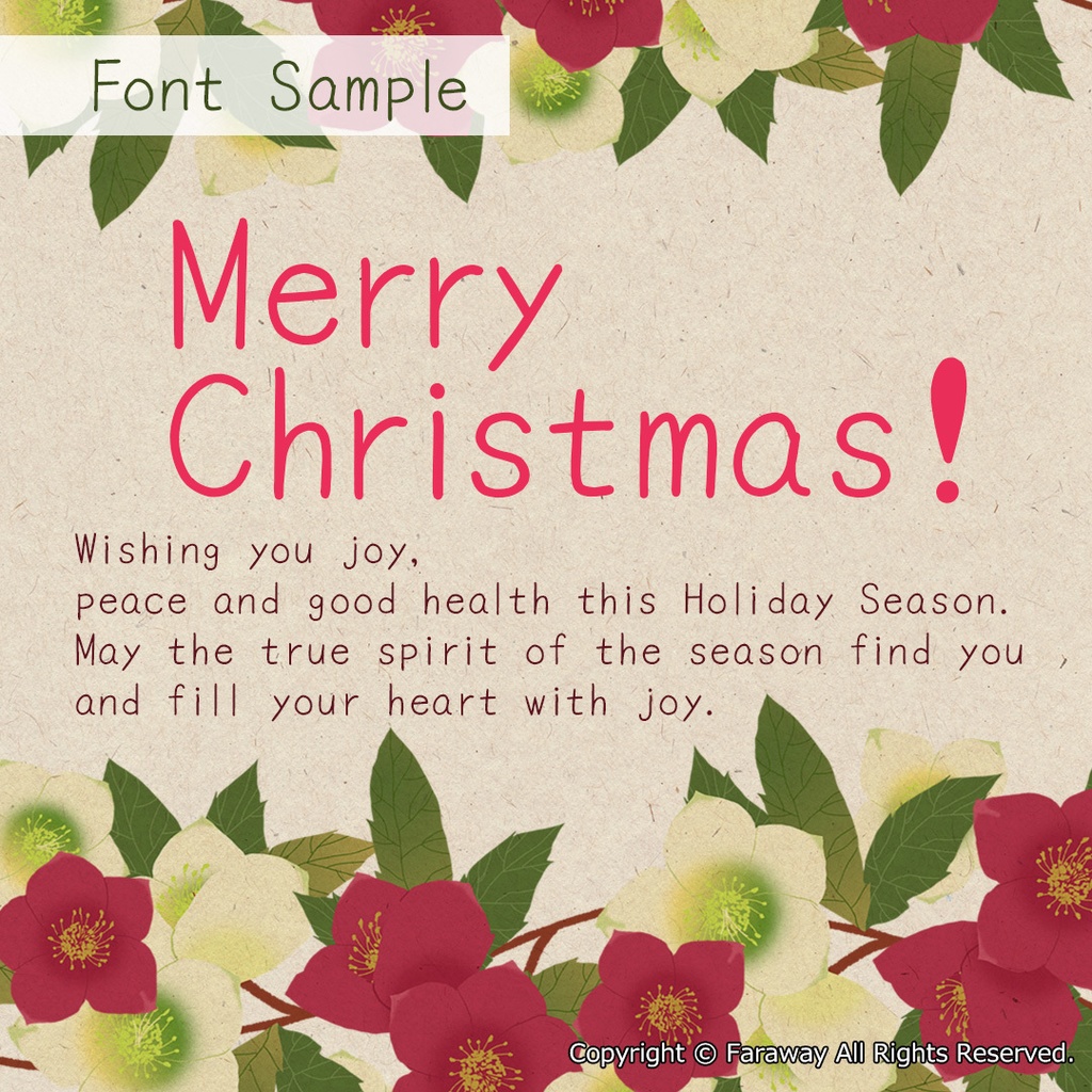 藍原サインペン(シェア版)ver.1.01