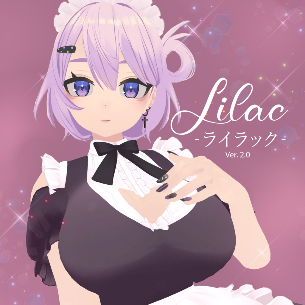 【オリジナル3Dモデル】Lilac -ライラック-　2.0