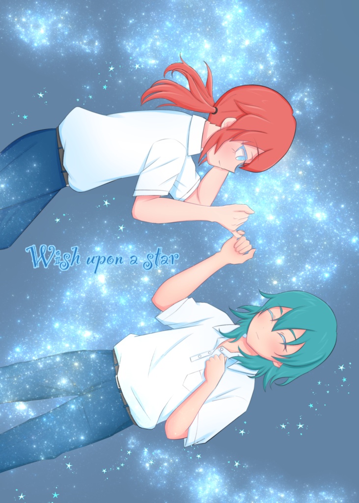 Wish upon a star