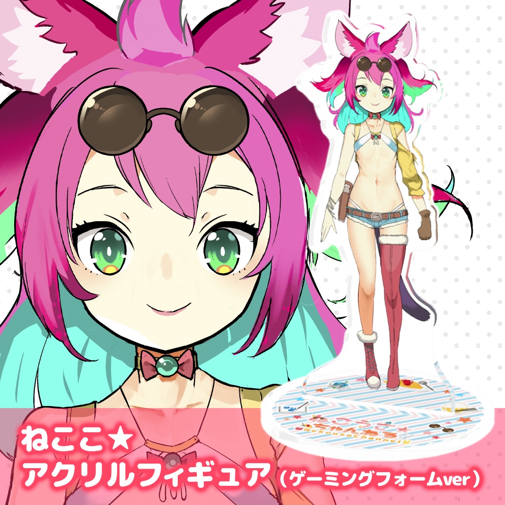 ねこうさ★アクリルフィギュア（ネコ子・ゲーミングフォーム）