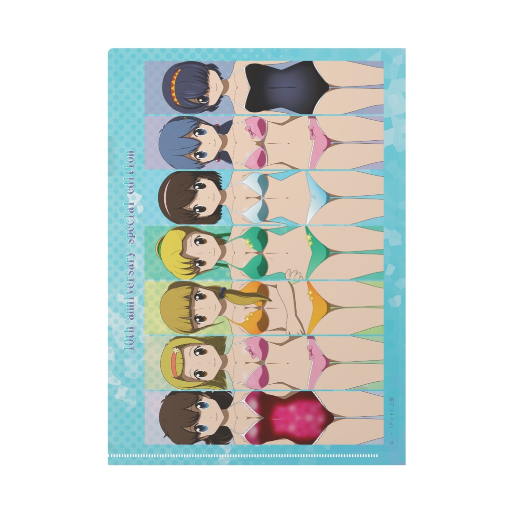 クリアファイル(10th記念タイプA)