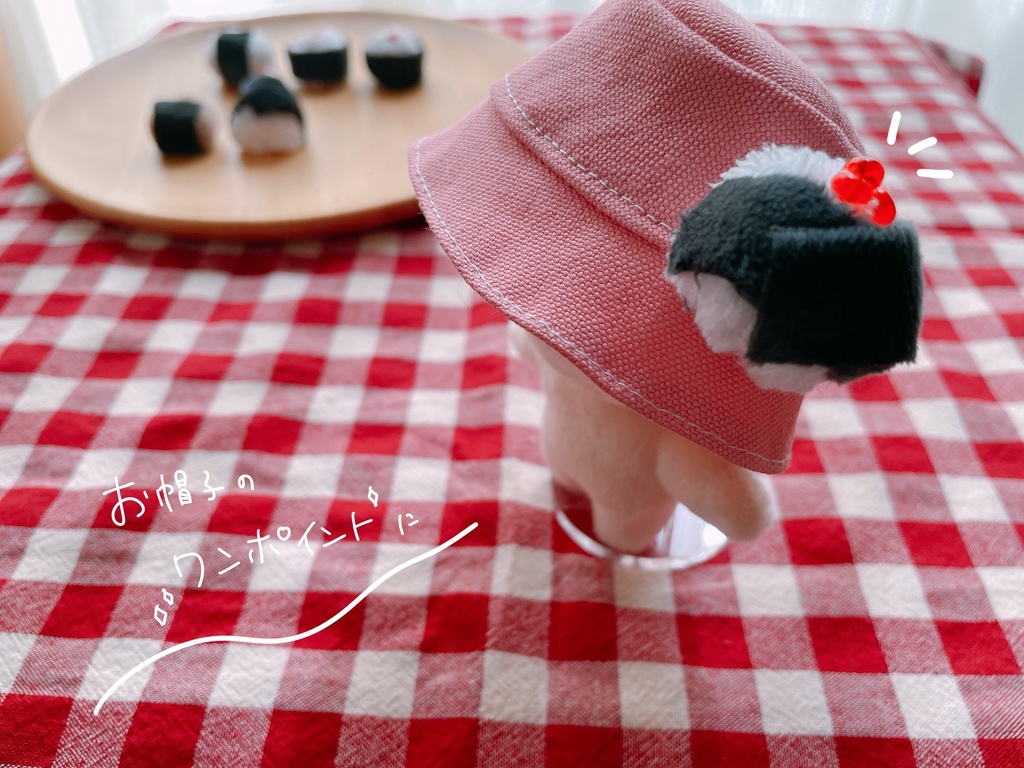 あたまにおにぎりついてますよ