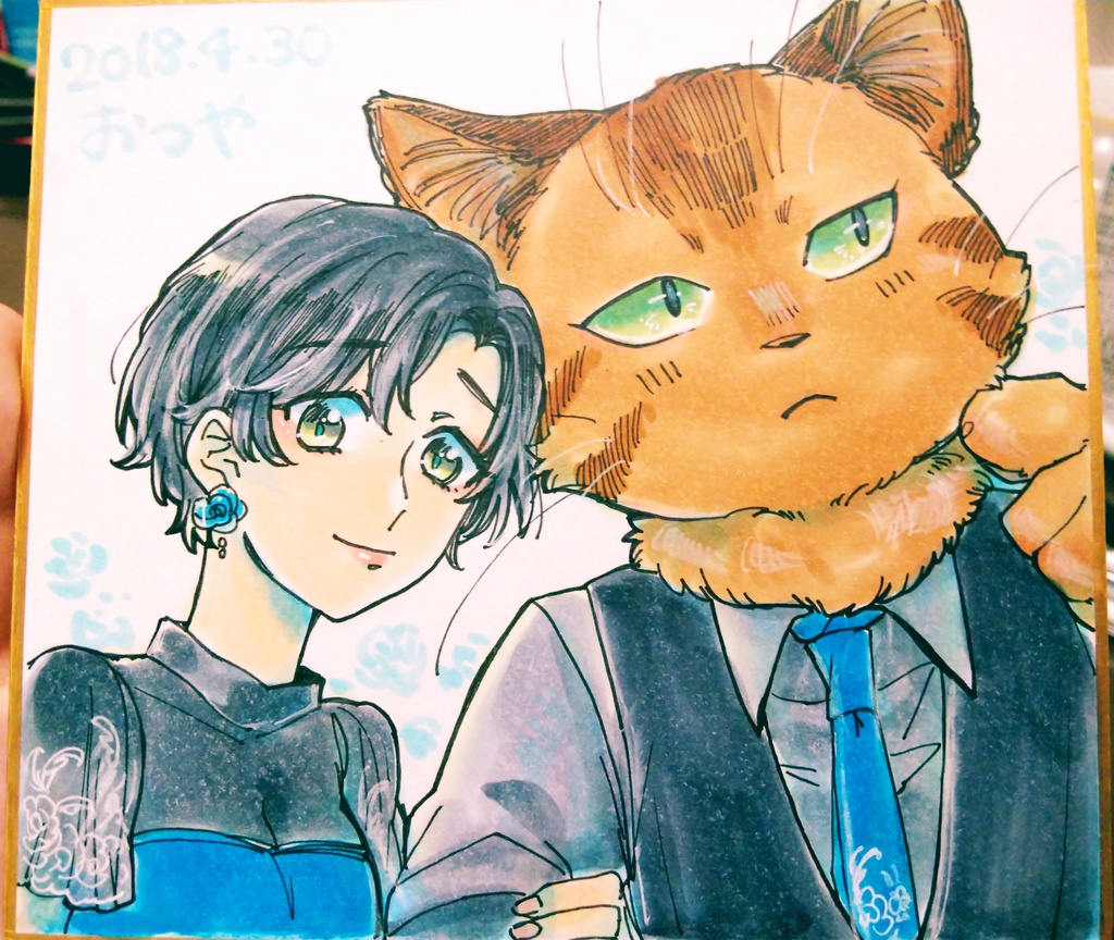 振り誰(色紙サイズ小)