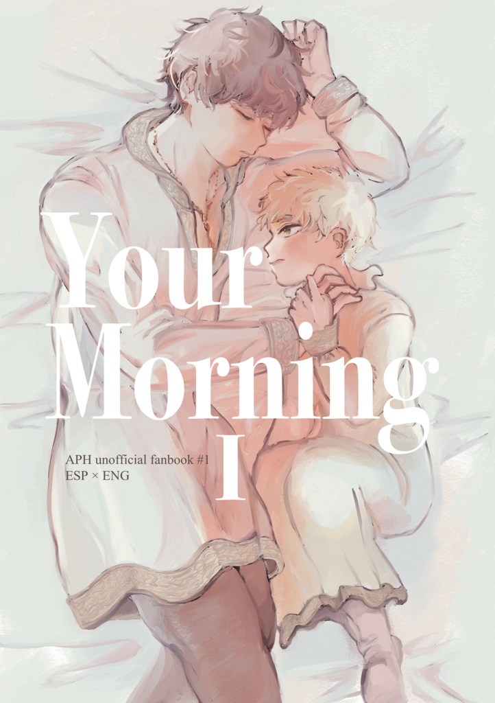 Your Morning 1