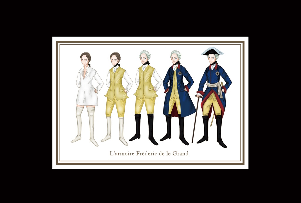 フリードリヒ大王で解説する・18世紀の野郎服の着方