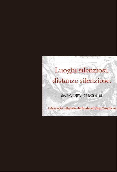 Luoghi silenziosi, distanze silenziose.静かな位置、静かな距離