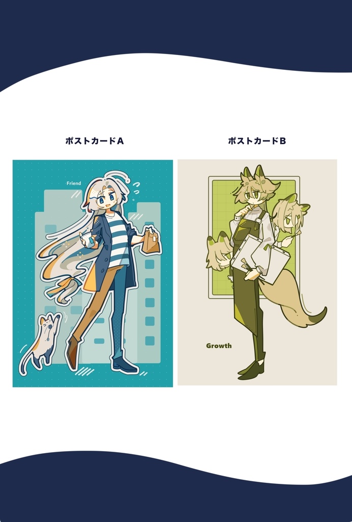 COMITIA153関西コミティア74通販